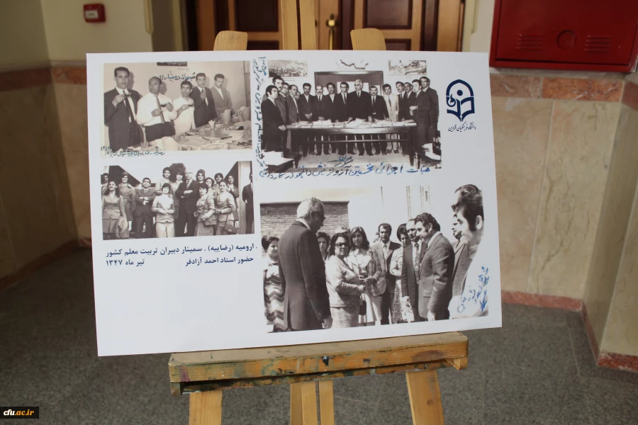 افتتاح موزه اسناد و مفاخر تربیت معلم استان قزوین به عنوان دومین موزه دانشگاه فرهنگیان کشور 6