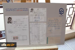 افتتاح موزه اسناد و مفاخر تربیت معلم استان قزوین به عنوان دومین موزه دانشگاه فرهنگیان کشور 8