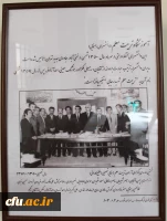 افتتاح موزه اسناد و مفاخر تربیت معلم استان قزوین به عنوان دومین موزه دانشگاه فرهنگیان کشور 11