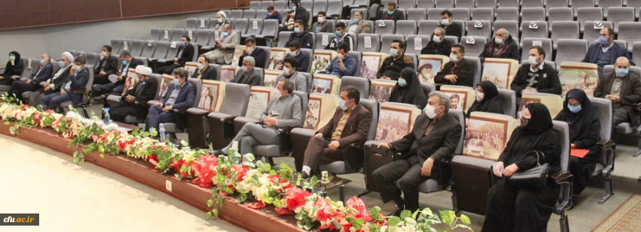 افتتاح موزه اسناد و مفاخر تربیت معلم استان قزوین به عنوان دومین موزه دانشگاه فرهنگیان کشور 15