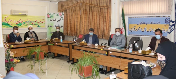 افتتاح موزه اسناد و مفاخر تربیت معلم استان قزوین به عنوان دومین موزه دانشگاه فرهنگیان کشور 24