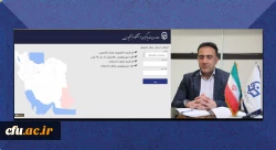 سرپرست مرکز هوشمندسازی دانشگاه از ارتقاء زیرساخت های سخت افزاری و نرم افزاری سامانه LMS خبر داد 2