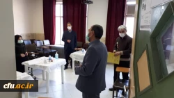 بازدید دکتر محمدی مدیر امورپردیس های استان کرمانشاه از روند مصاحبه پذیرفته شدگان آزمون استخدام پیمانی  2