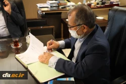 تفاهم نامه 14