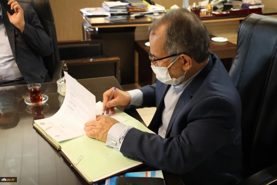 تفاهم نامه 14