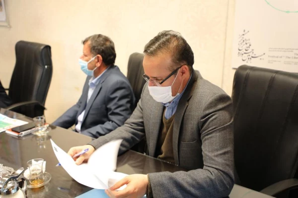 انعقاد تفاهم نامه همکاری دانشگاه فرهنگیان با سازمان منطقه آزاد اروند 11