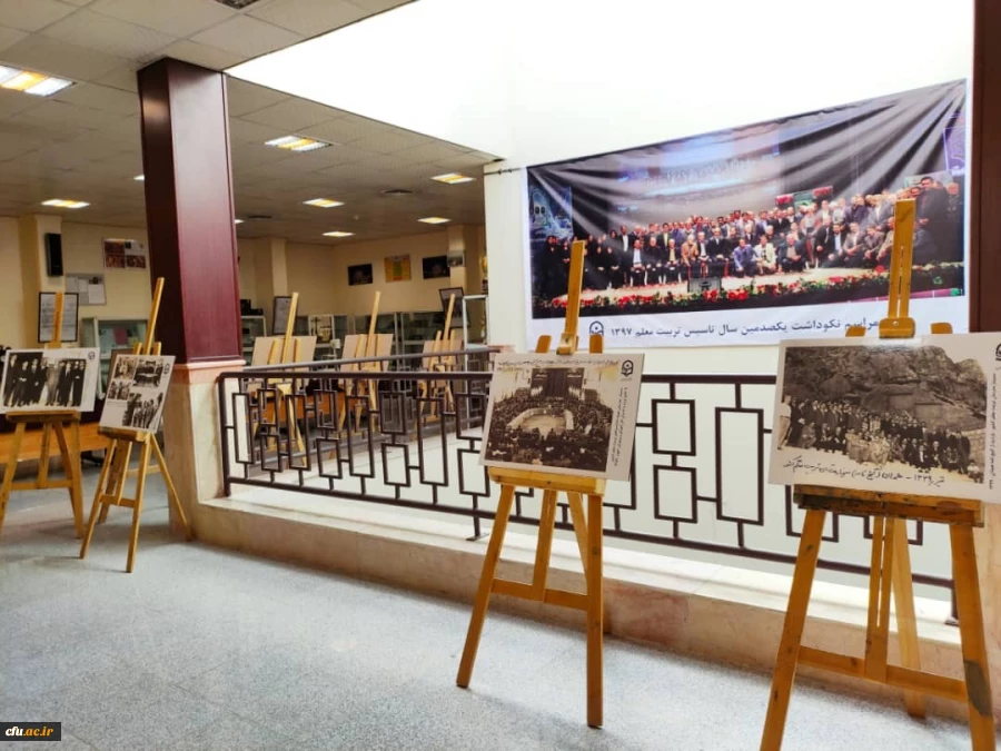 افتتاح موزه