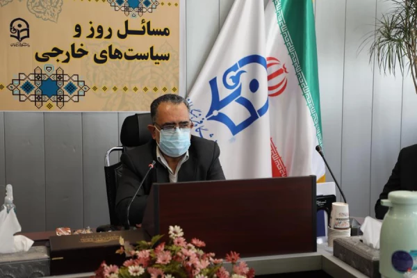 نشست  همکاران حراست با موضوع مسائل روز و سیاست های خارجی با حضور تحلیل گر سیاسی در حوزه خاورمیانه به شیوه مجازی کشوری برگزار شد.

 12