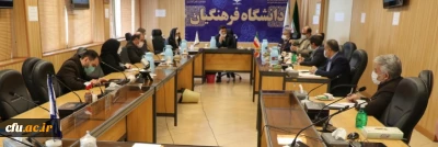 جلسه هم اندیشی جهت تحقق سند تحول در دانشگاه فرهنگیان
