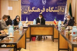 جلسه هم اندیشی جهت تحقق سند تحول در دانشگاه فرهنگیان
 2