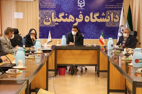 جلسه هم اندیشی جهت تحقق سند تحول در دانشگاه فرهنگیان
 2