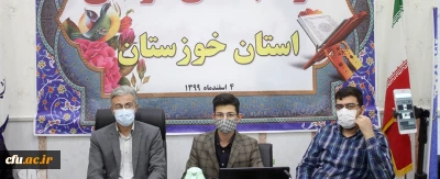 امور فرهنگی و اجتماعی دانشگاه فرهنگیان استان خوزستان برگزار کرد:

طرح ملی دوشنبه های قرآنی