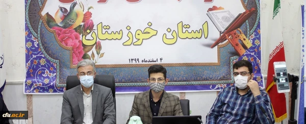 طرح ملی دوشنبه های قرآنی 