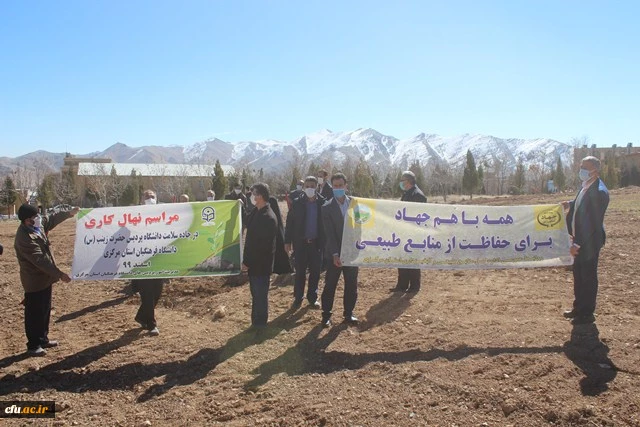 کاشت نهال به مناسبت هفته منابع طبیعی در دانشگاه فرهنگیان استان مرکزی 3