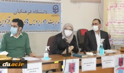 برگزاری همایش استانی داستان های فارسی پس از انقلاب اسلامی 3