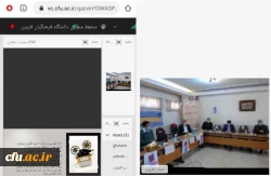 برگزاری همایش استانی داستان های فارسی پس از انقلاب اسلامی 6