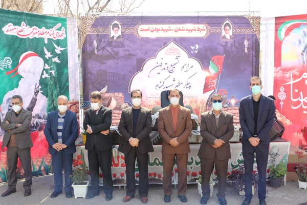 مراسم وداع و تدفین پیکر مطهر شهید گمنام دوران دفاع مقدس در پردیس حضرت زینب کبری(س) استان مرکزی برگزار شد 2