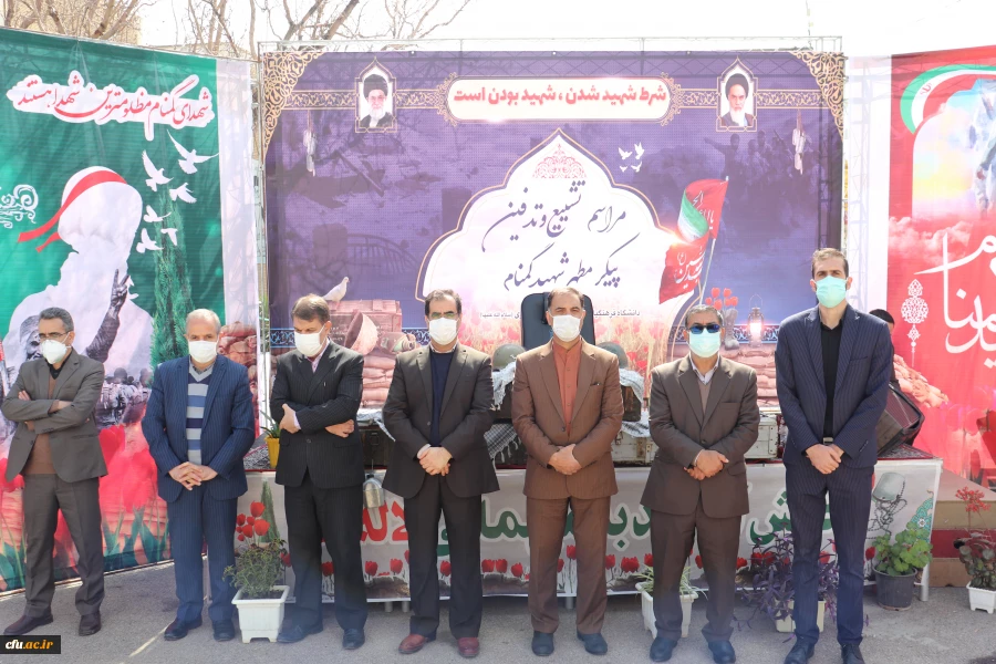 مراسم وداع و تدفین پیکر مطهر شهید گمنام دوران دفاع مقدس در پردیس حضرت زینب کبری(س) استان مرکزی برگزار شد 2