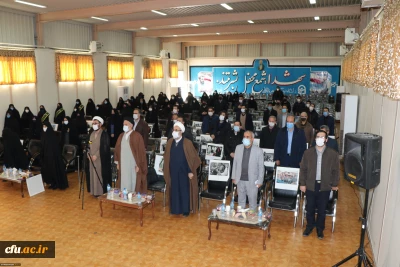 به همت بسیج دانشجویی و بنیاد حفظ آثار و نشر ارزش های دفاع مقدس استان برگزار شد:

مراسم چهلمین روز تدفین شهید گمنام پردیس فاطمه الزهرا(س) تبریز