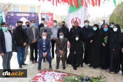 حضور معاون دانشجویی در مراسم تشییع پیکر شهدای گمنام دفاع مقدس در دانشگاه فرهنگیان استان مرکزی 2