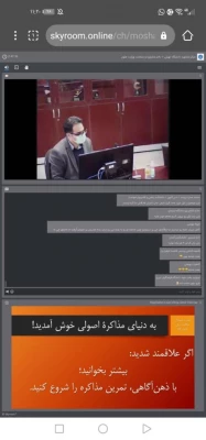 رتبه های برتر کانون های دانشجویی همیاران سلامت دانشگاه فرهنگیان در نشست دبیران دانشگاه های سراسر کشور معرفی و تقدیر شدند. 4