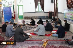 مراسم طرح ملی دوشنبه های قرآنی به میزبانی دانشگاه فرهنگیان لرستان برگزار شد 4