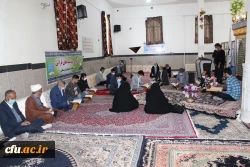 مراسم طرح ملی دوشنبه های قرآنی به میزبانی دانشگاه فرهنگیان لرستان برگزار شد 5