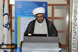 مراسم طرح ملی دوشنبه های قرآنی به میزبانی دانشگاه فرهنگیان لرستان برگزار شد 9