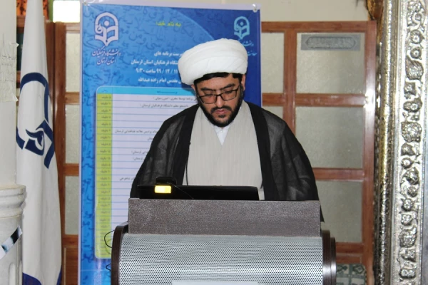 مراسم طرح ملی دوشنبه های قرآنی به میزبانی دانشگاه فرهنگیان لرستان برگزار شد 9