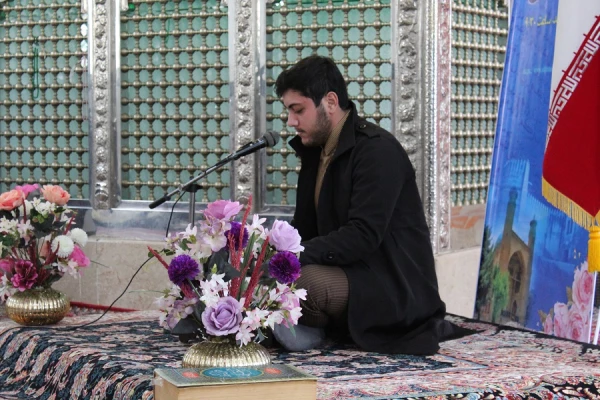 مراسم طرح ملی دوشنبه های قرآنی به میزبانی دانشگاه فرهنگیان لرستان برگزار شد 10