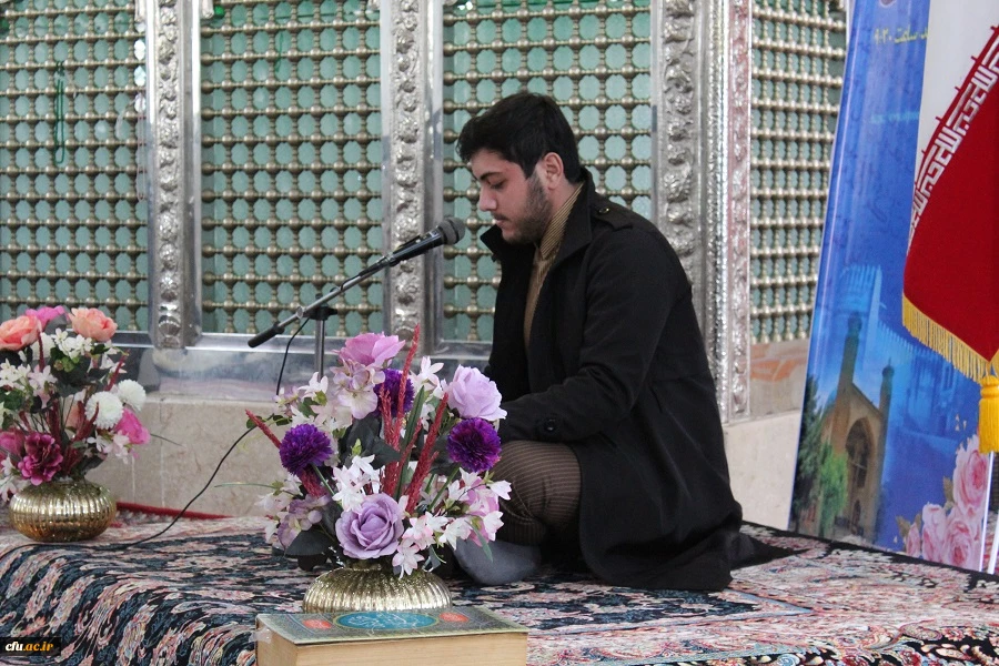 مراسم طرح ملی دوشنبه های قرآنی به میزبانی دانشگاه فرهنگیان لرستان برگزار شد 10