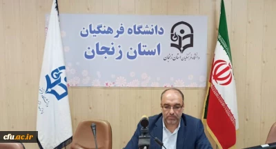 دکتر اوجاقلو مسئول قطب دانشجویی در بیست و ششمین اجلاس مدیران :

با وجود شیوع ویروس کرونا و آسیب های ناشی از آن، دانشگاه فرهنگیان این تهدید را به فرصت تبدیل کرده است