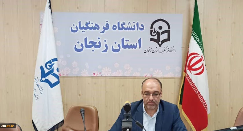 با وجود شیوع ویروس کرونا و آسیب های ناشی از آن، دانشگاه فرهنگیان این تهدید را به فرصت تبدیل کرده است 2