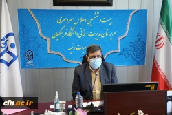  آگاهی و اشراف کامل به قوانین و پاسخگو بودن از وظایف مدیران و کارکنان دانشگاه است 3