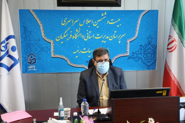  آگاهی و اشراف کامل به قوانین و پاسخگو بودن از وظایف مدیران و کارکنان دانشگاه است 3