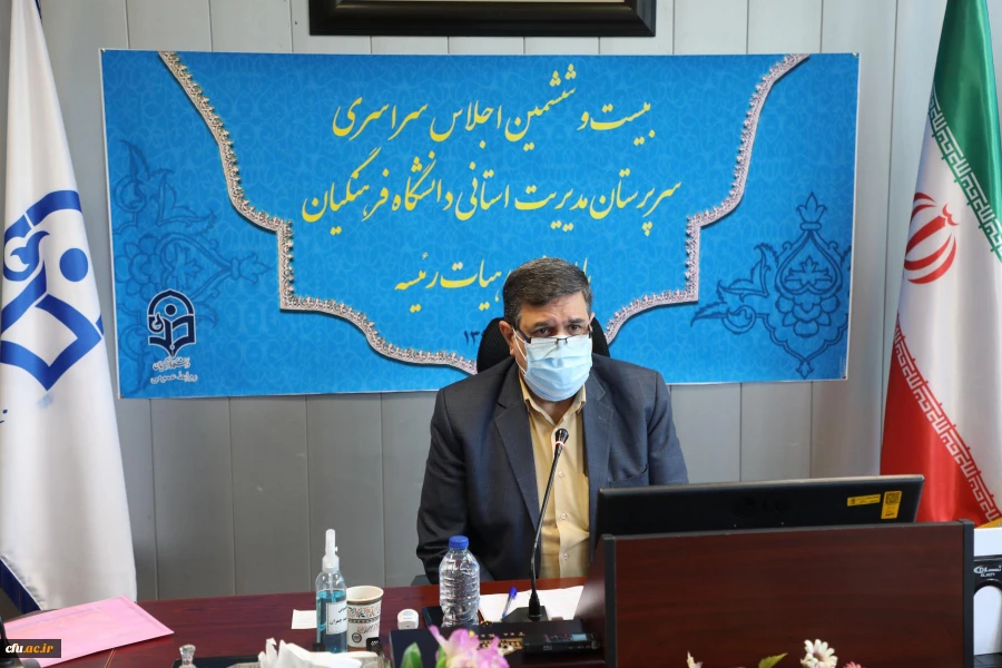  آگاهی و اشراف کامل به قوانین و پاسخگو بودن از وظایف مدیران و کارکنان دانشگاه است 3