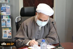  آگاهی و اشراف کامل به قوانین و پاسخگو بودن از وظایف مدیران و کارکنان دانشگاه است 16