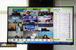  آگاهی و اشراف کامل به قوانین و پاسخگو بودن از وظایف مدیران و کارکنان دانشگاه است 21