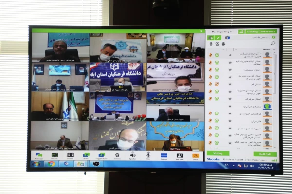  آگاهی و اشراف کامل به قوانین و پاسخگو بودن از وظایف مدیران و کارکنان دانشگاه است 21