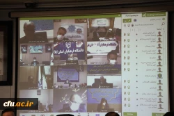  آگاهی و اشراف کامل به قوانین و پاسخگو بودن از وظایف مدیران و کارکنان دانشگاه است 22