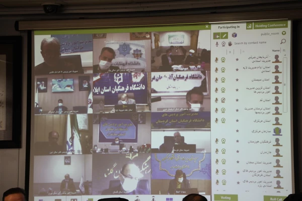  آگاهی و اشراف کامل به قوانین و پاسخگو بودن از وظایف مدیران و کارکنان دانشگاه است 22