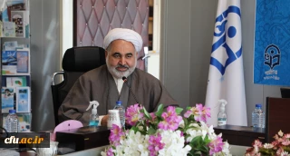 مشاور و نماینده وزیر در دانشگاه فرهنگیان در اجلاس سراسری  مدیران استانی:

اسناد بالادستی؛ سند تحول بنیادین و اساسنامه دانشگاه در کنار رهنمودهای تعیین کننده و سازنده  رهبر معظم انقلاب چراغ راه مدیران دانشگاه فرهنگیان