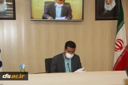 
در بیست و ششمین اجلاس مدیران استانی دانشگاه فرهنگیان صورت گرفت
 2