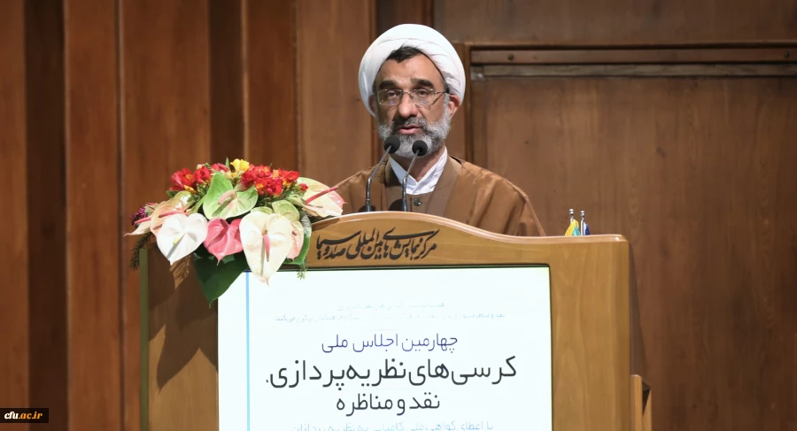 دکتر خسرو پناه 2