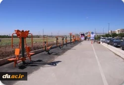 احداث جاده های سلامت و تندرستی در راستای تربیت دانشجو معلمان کارآمد 2