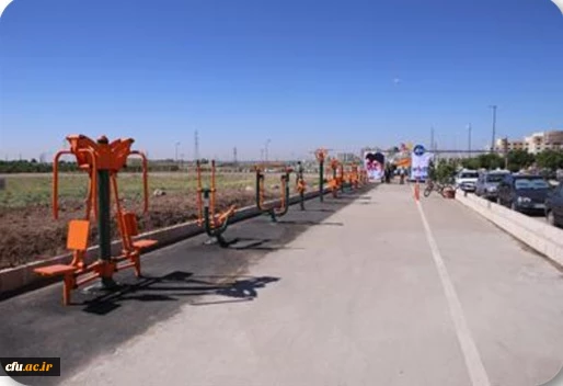 احداث جاده های سلامت و تندرستی در راستای تربیت دانشجو معلمان کارآمد 2