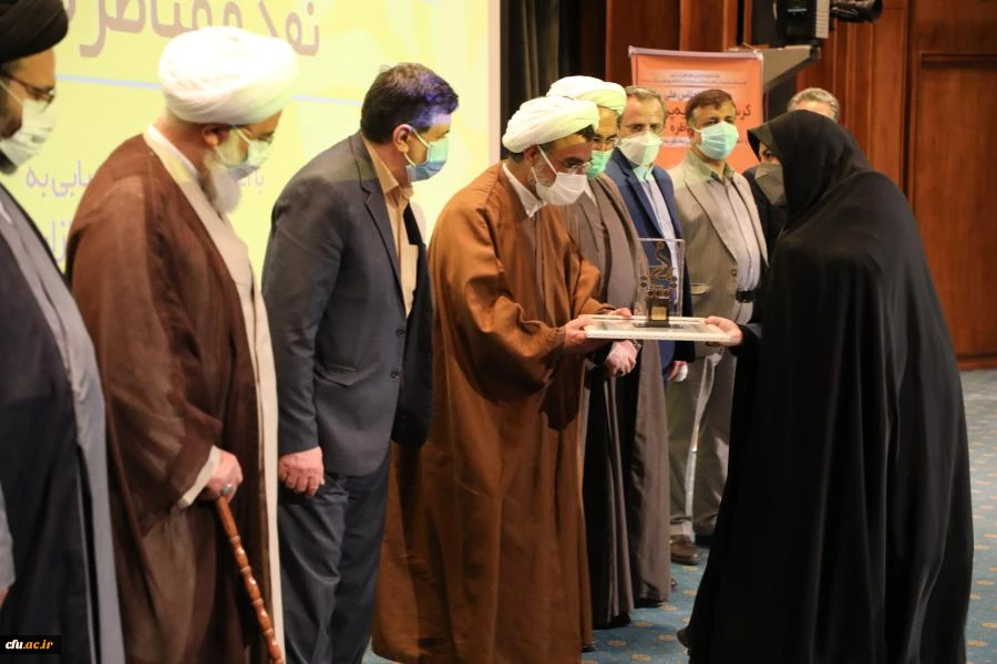 چهارمین اجلاس ملی کرسی های نظریه پردازی