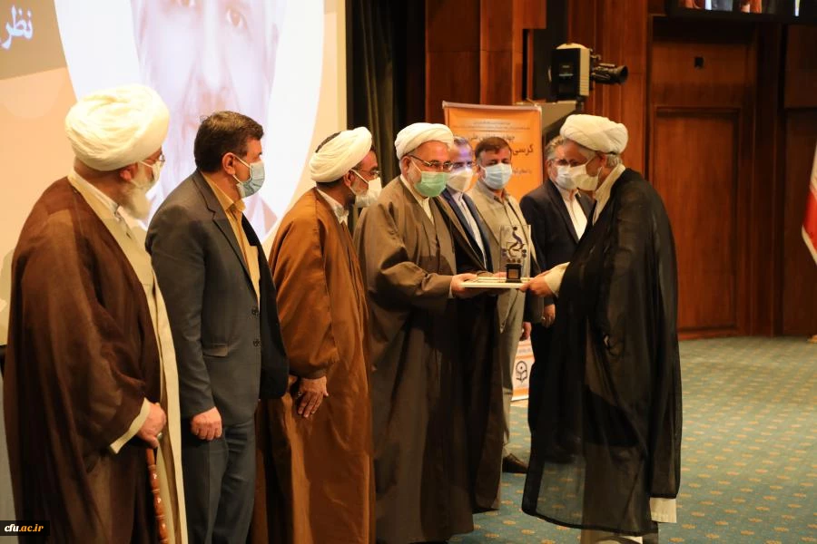 چهارمین اجلاس ملی کرسی های نظریه پردازی