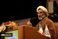 چهارمین اجلاس ملی کرسی های نظریه پردازی