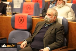 چهارمین اجلاس ملی کرسی های نظریه پردازی